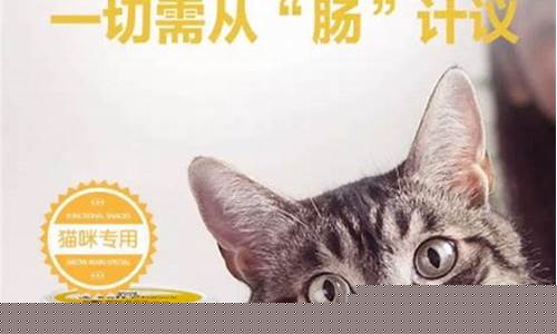 宠物健康：科学友好的解决方案(图1)