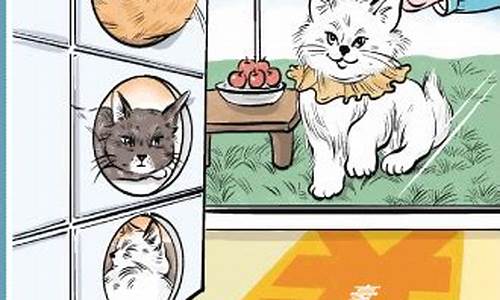 宠物寄养标准尚未细化的综述(图1)